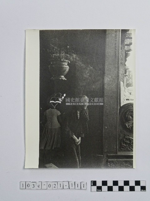 黃則修攝長者藏品圖，第1張