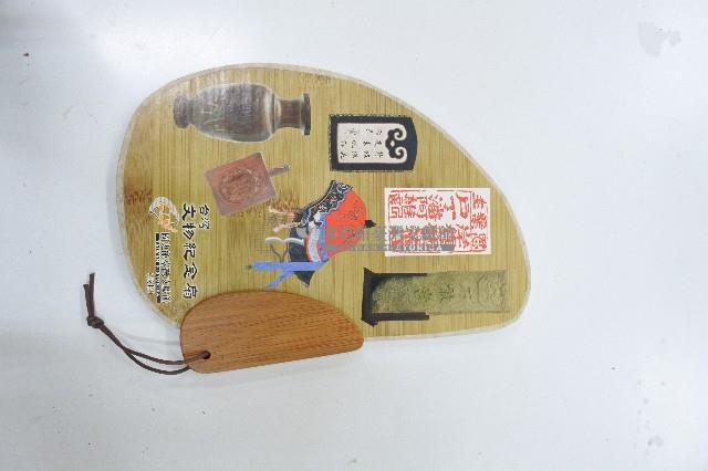 臺灣文獻館所製作的臺灣文物紀念扇藏品圖，第1張