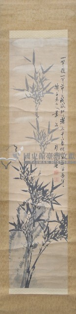 謝穎蘇墨竹圖捲軸藏品圖，第1張