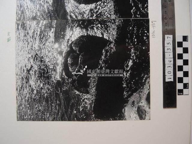 野柳風景藏品圖，第1張