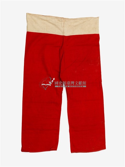 紅色長褲戲服藏品圖，第1張