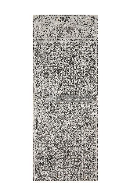 龍山寺三邑眾弟子捐題碑拓本藏品圖，第1張