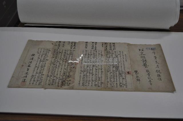 宏文書院魏維楨課卷藏品圖，第1張