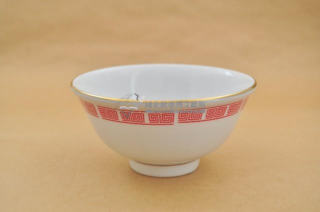 大同製金口紅彩回字紋碗藏品圖，第1張