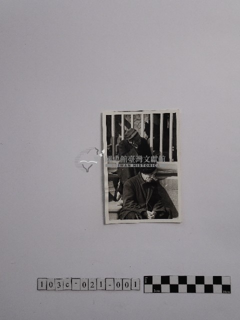 黃則修攝長者藏品圖，第1張