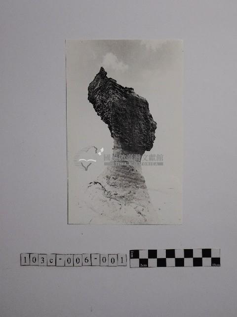 黃則修攝野柳地景女王頭藏品圖，第1張