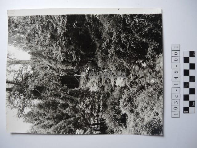 曾文溪源頭藏品圖，第1張