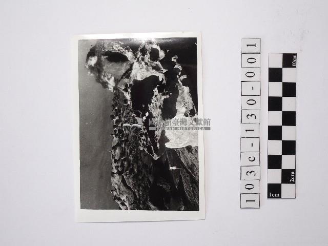 黃則修攝野柳地景藏品圖，第1張