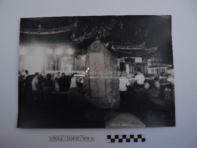 龍山寺石碑藏品圖，第1張