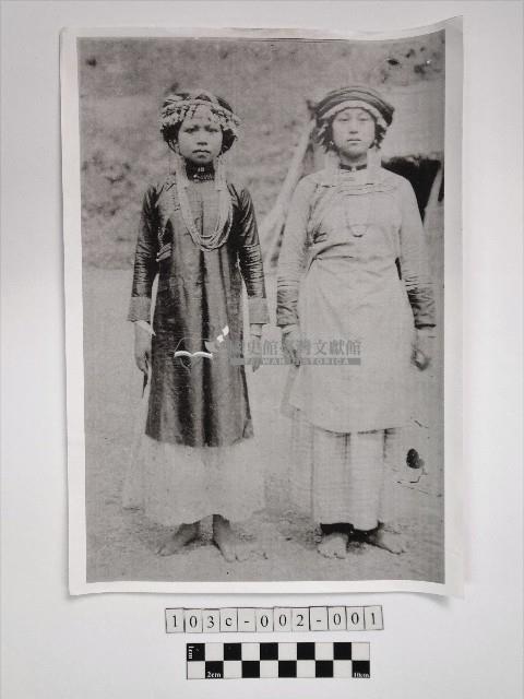 黃則修攝原住民女子藏品圖，第1張