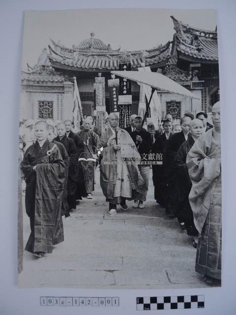 師父藏品圖，第1張