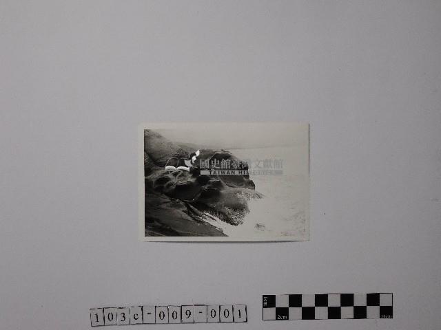 黃則修攝野柳地景藏品圖，第1張