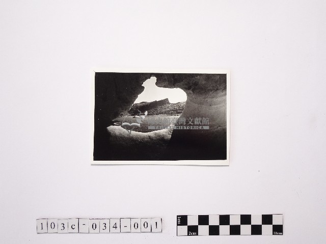 黃則修攝野柳地景藏品圖，第1張
