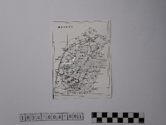 泰耶族群分布圖藏品圖，第1張