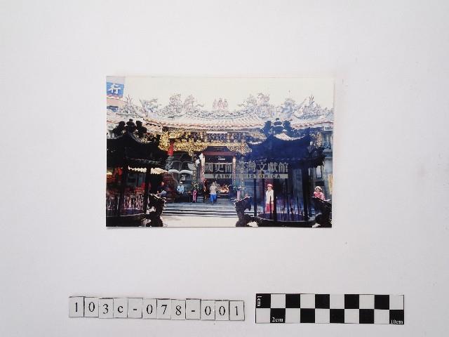 黃則修攝城隍廟1藏品圖，第1張