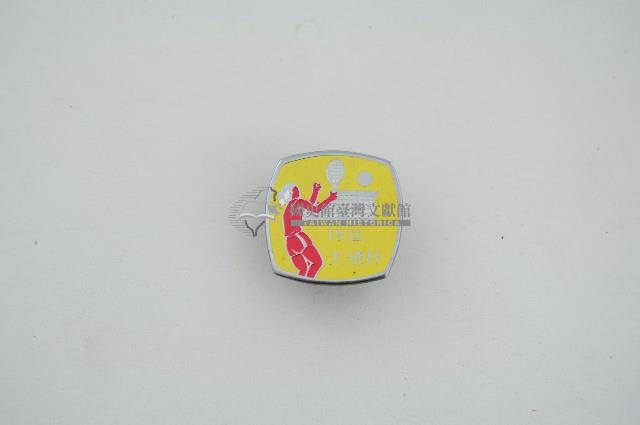 19屆大佛杯網球賽胸章藏品圖，第1張