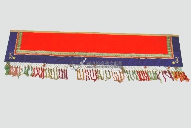 素面八仙彩藏品圖，第1張