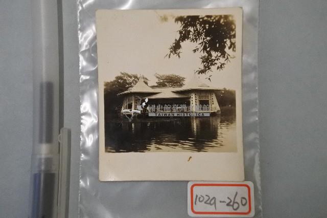 臺中公園湖心亭老照片藏品圖，第1張