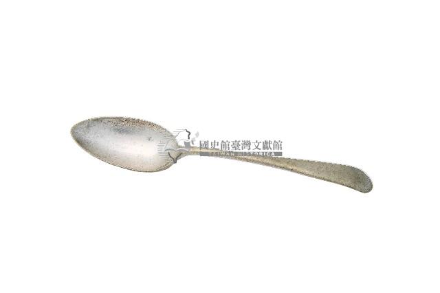 日治時期臺灣總督府官邸銀製湯匙藏品圖，第1張