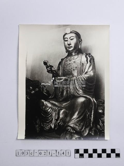 黃則修攝普賢菩薩藏品圖，第1張