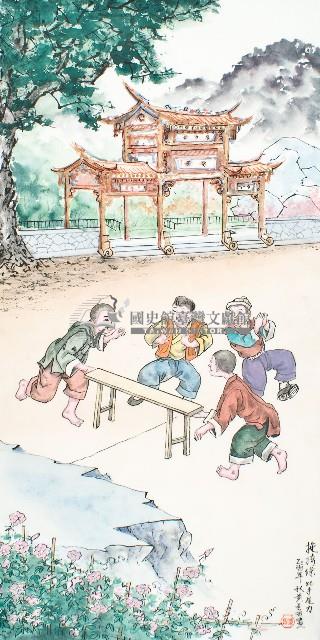 黃金田於乙酉年秋創作之拖椅條比手尾力藏品圖，第1張