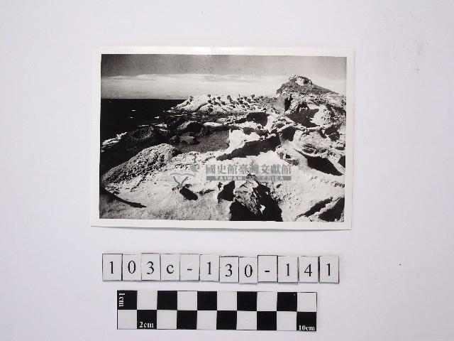 野柳地形藏品圖，第1張