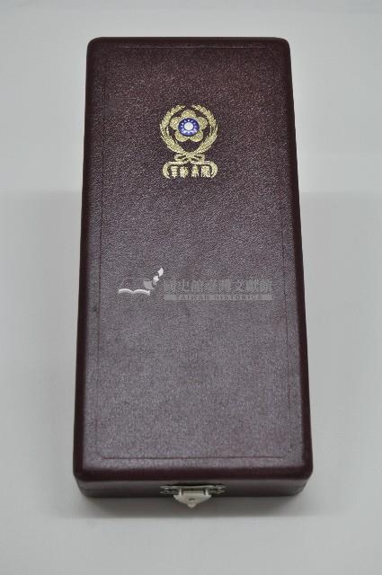 一等寶鼎充板章盒藏品圖，第1張