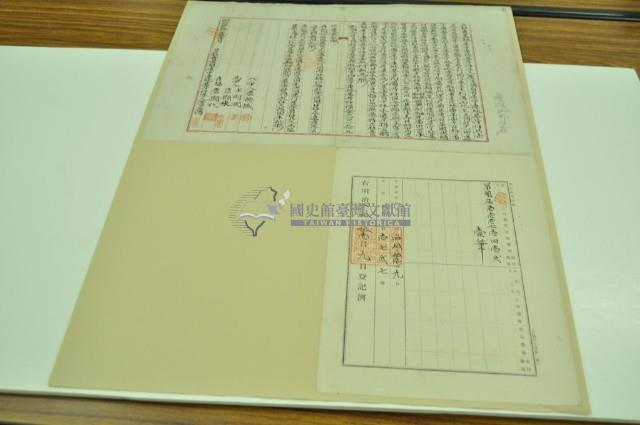 明治四十年詹文傳立杜賣盡根屋宇連地基等件字藏品圖，第1張