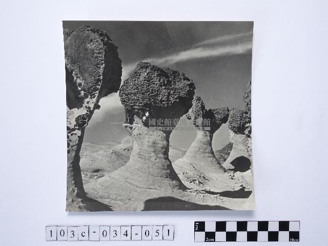 黃則修攝野柳地景藏品圖，第1張