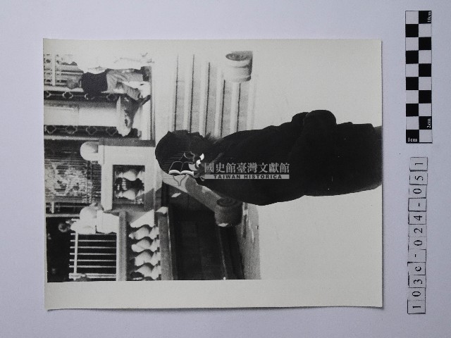 黃則修攝男子藏品圖，第1張