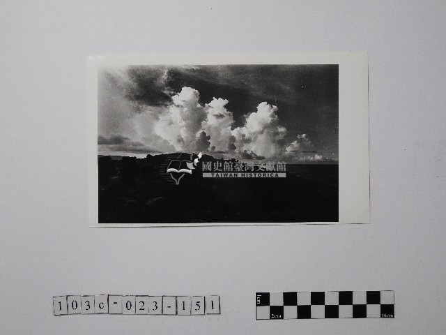 黃則修攝野柳地景藏品圖，第1張