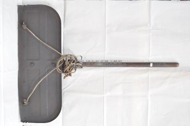 曬穀鈀藏品圖，第1張