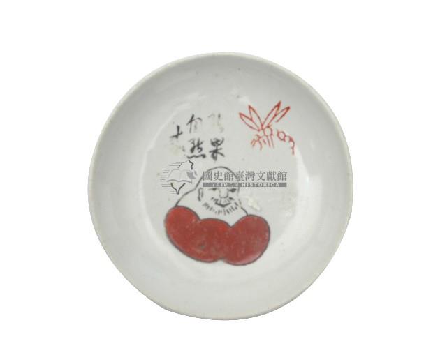 彩繪題款布袋和尚紋盤藏品圖，第1張