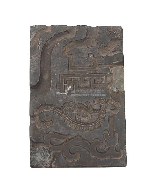 錫器鑄模具藏品圖，第1張