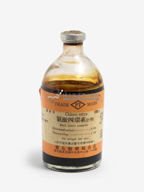 藥用帶蓋窄口細頸透明玻璃瓶藏品圖，第1張