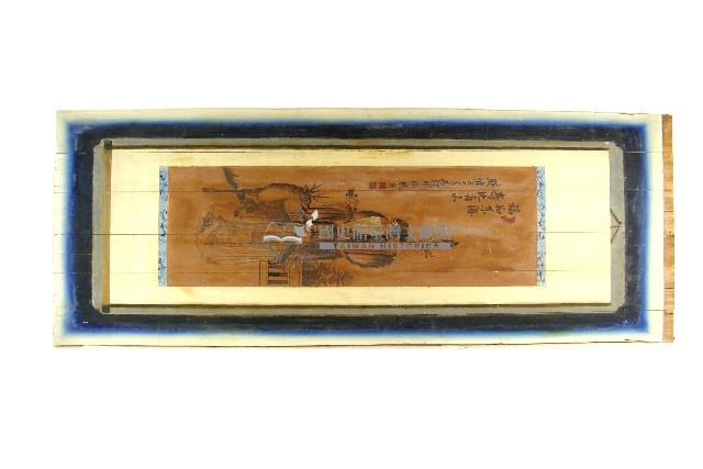 福如東海壽比南山礦物彩畫藏品圖，第1張