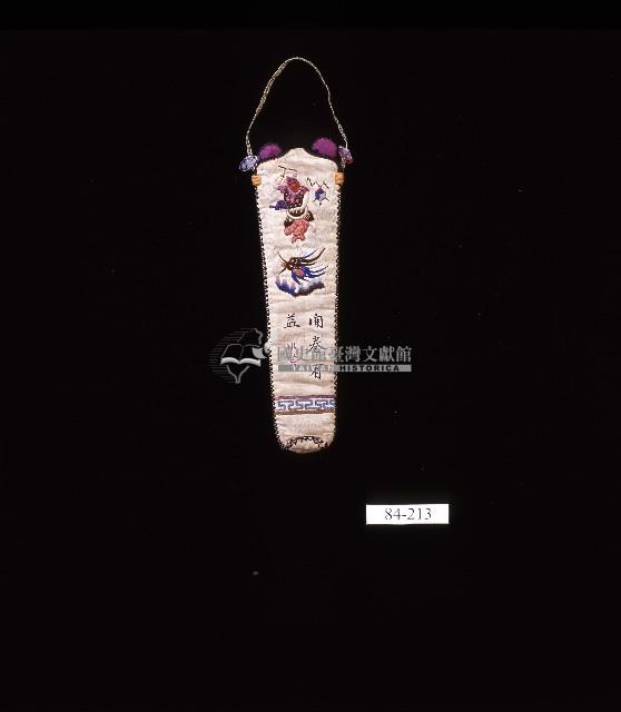 臺灣漢人族群男性扇袋藏品圖，第1張