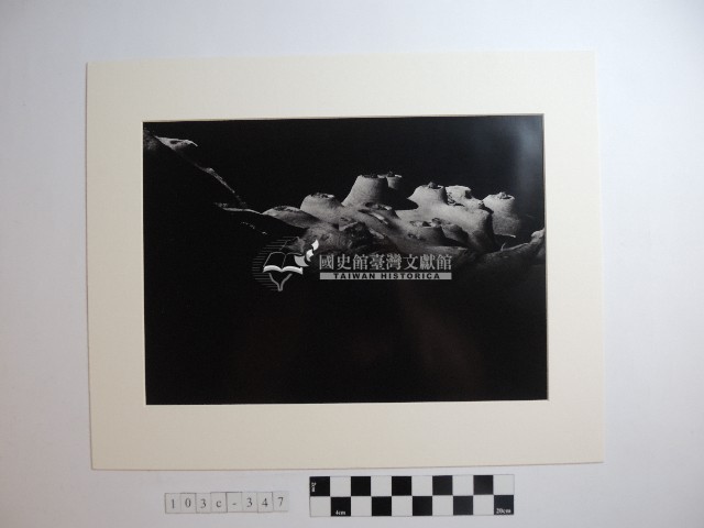 野柳風景藏品圖，第1張