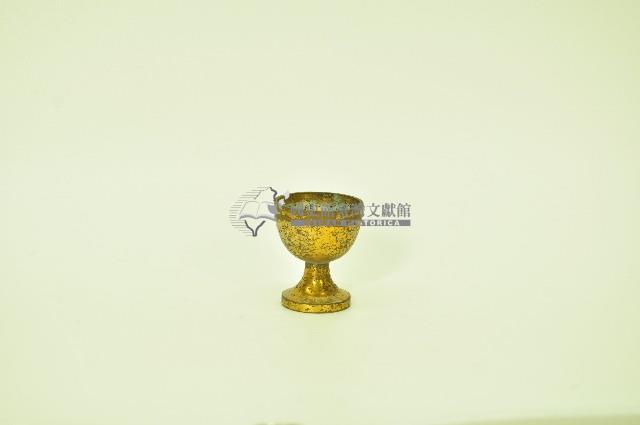 陰刻蓮花紋鍍金金屬高足酒杯藏品圖，第1張