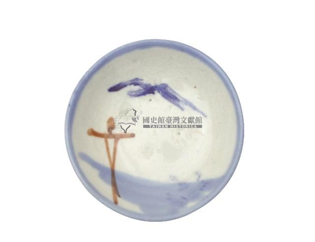 彩繪寫意山水孤帆紋盤藏品圖，第1張