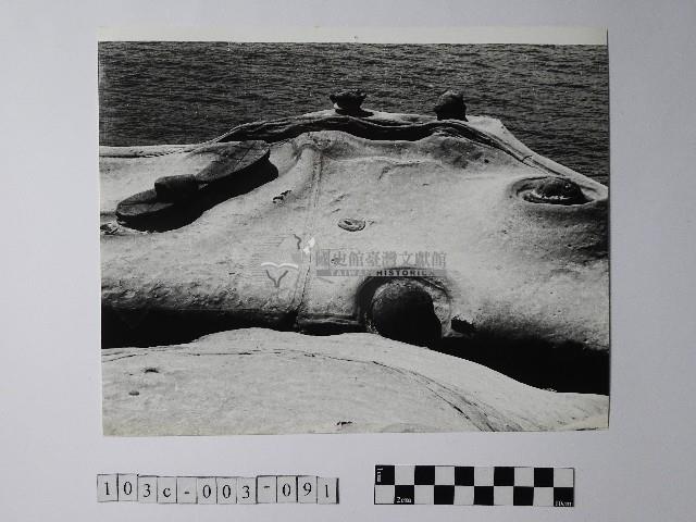 黃則修攝野柳地景仙女鞋藏品圖，第1張