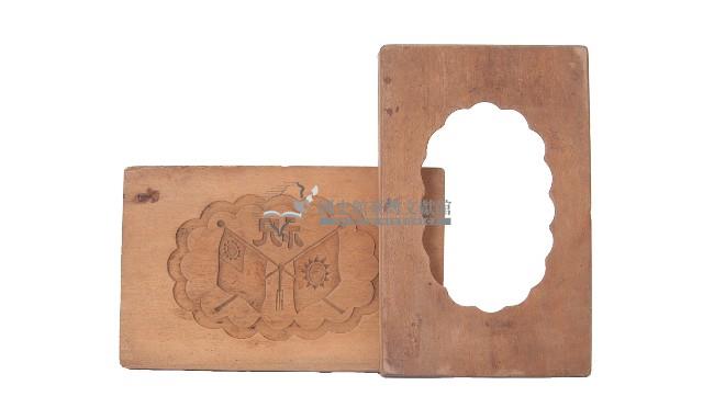 菱花口橢圓形中華民國旗木製製粿模具藏品圖，第1張