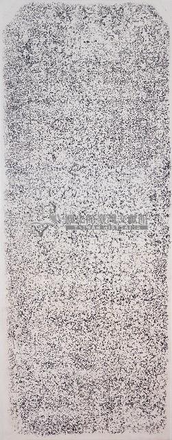 澎湖城隍廟殘碑拓本藏品圖，第1張