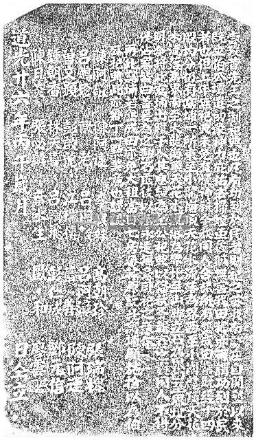 南勢庄伯公壇祀典捐題碑記拓本藏品圖，第1張