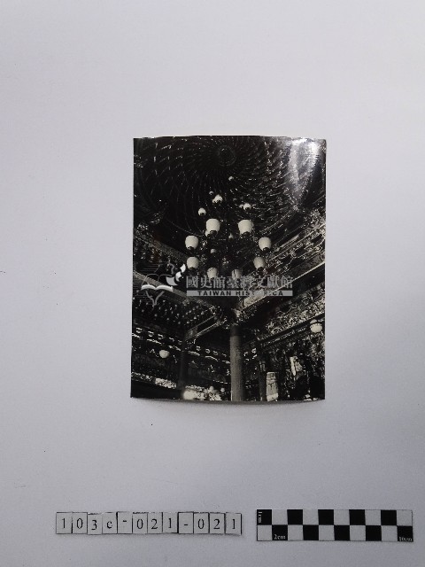 黃則修攝藻井藏品圖，第1張