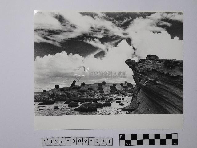 黃則修攝野柳地景藏品圖，第1張