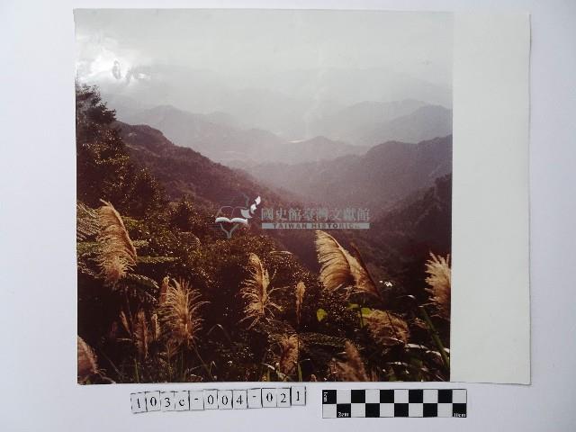 黃則修攝疊疊青山藏品圖，第1張