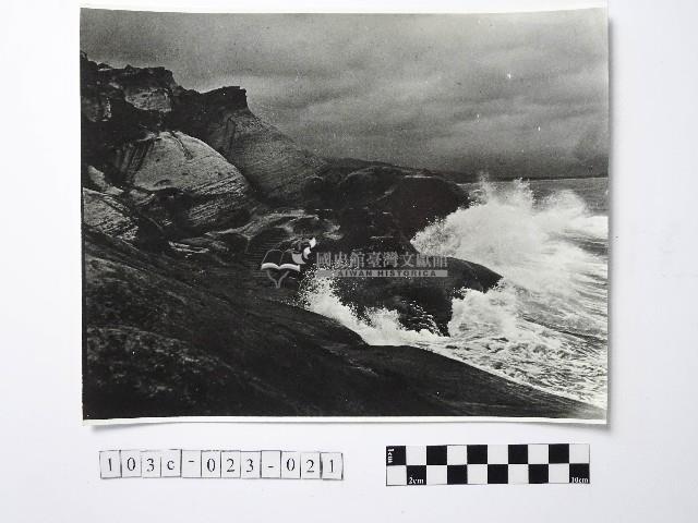 黃則修攝野柳地景藏品圖，第1張