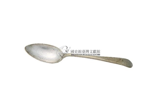 日治時期臺灣總督府官邸銀製湯匙藏品圖，第1張