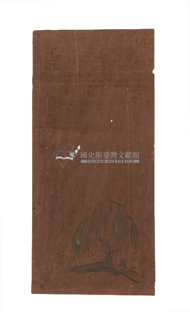 柳樹版畫藏品圖，第1張